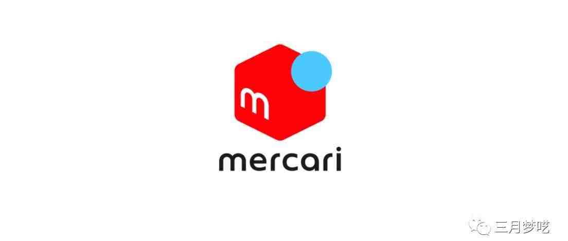 煤炉（Mercari）出单秘诀是什么？真的能卖仿品吗？