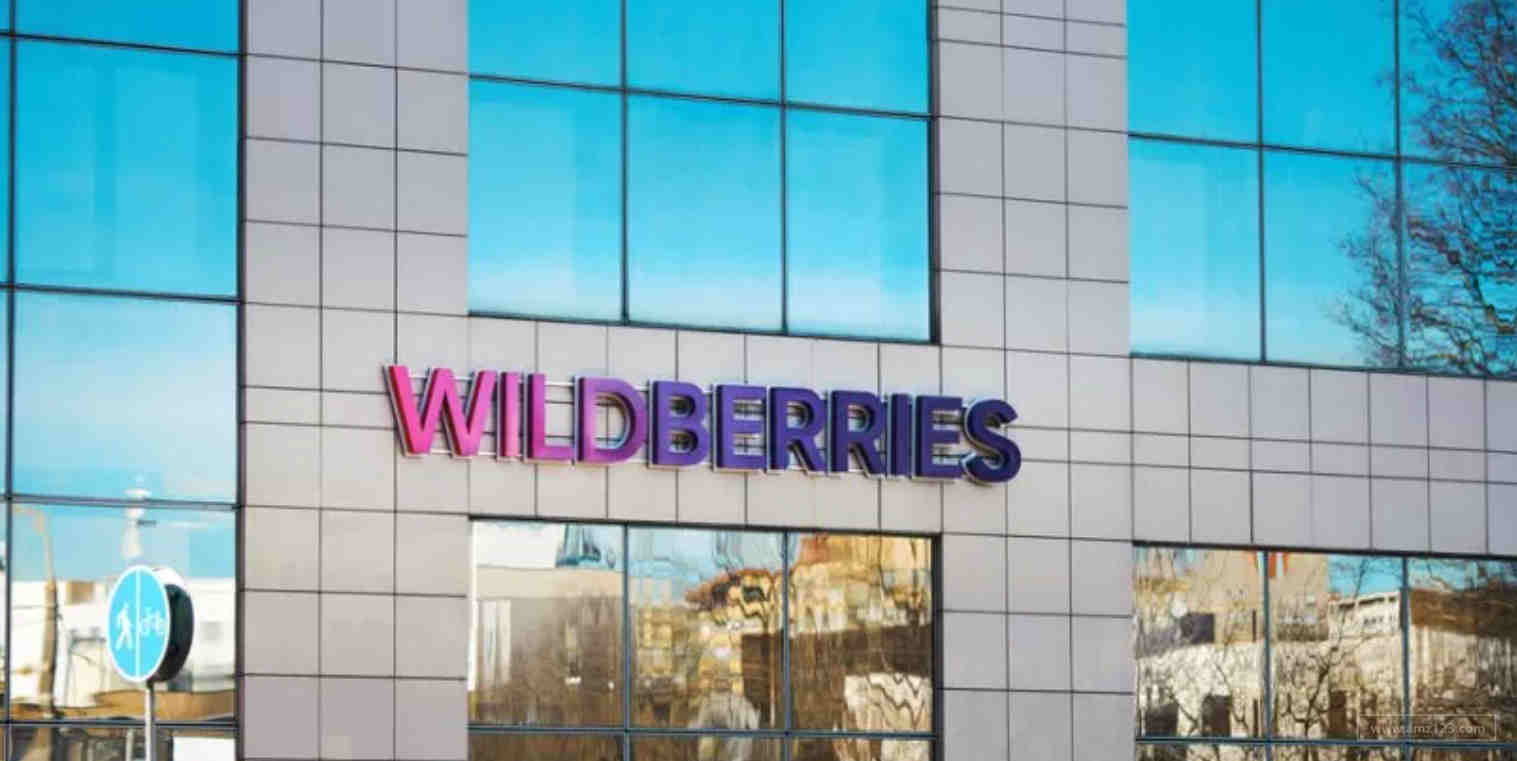 Wildberries推出“卖家直送”销售模式，次日便可交付！