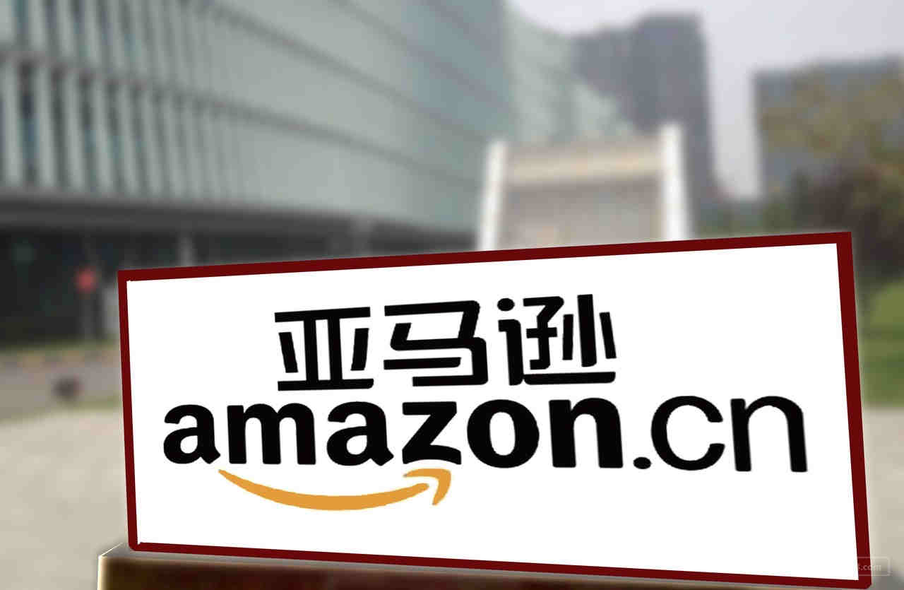 亚马逊卖家利用Deal站推广需要注意什么？