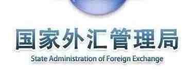 支持跨境电商、海外仓等贸易新业态模式发展