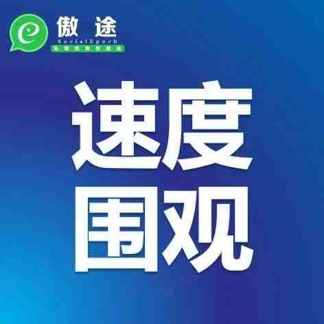 【视频】WhatsApp还可以这么用你知道吗？