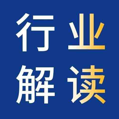 收购+运营=全新商业模式，是不是你的新机遇?