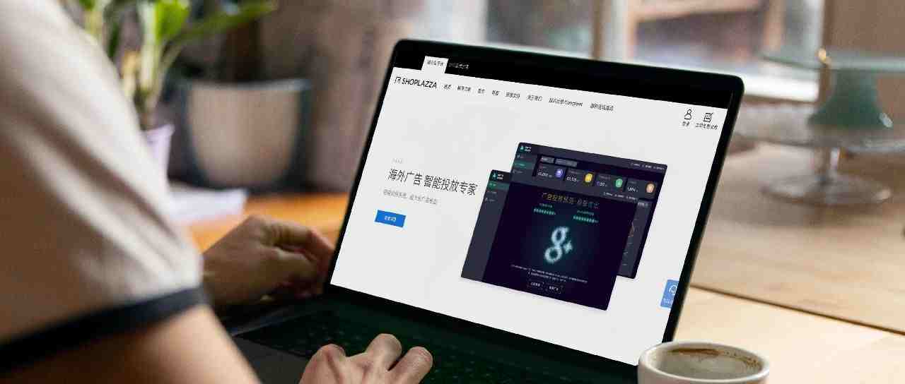 做好 Google Ads 再营销，帮你召回站内流失的消费者！