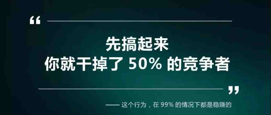 前瞻：疫情过后，东南亚电商还有机会吗