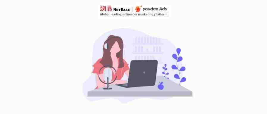 TikTok直播怎么玩，独立站如何做网红营销？这两场活动了解下！