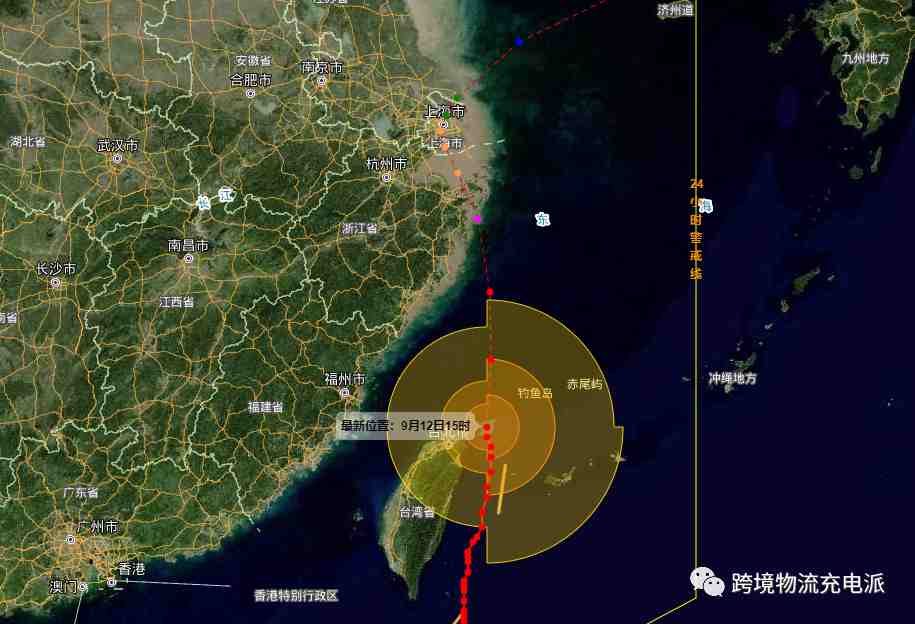 2021年风王“灿都”来袭，多地铁路、航班停运停航！附宁波和上海各码头货柜暂停作业通知！船期将受延误！