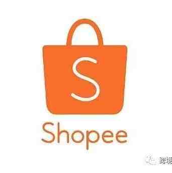 Shopee第八讲 - 虾皮官方突查多店铺关联，这样的店铺才代表你的未来