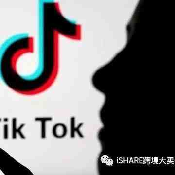 如何通过TikTok进行引流变现？