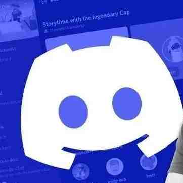 拒绝了微软的这5个月，「Discord」估值暴增50亿美金