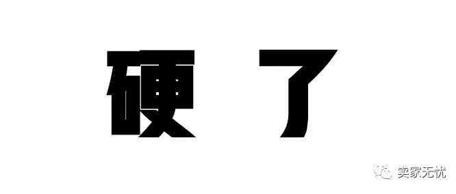 硬气！被封卖家集体起诉亚马逊，商务部再次回应封号事件