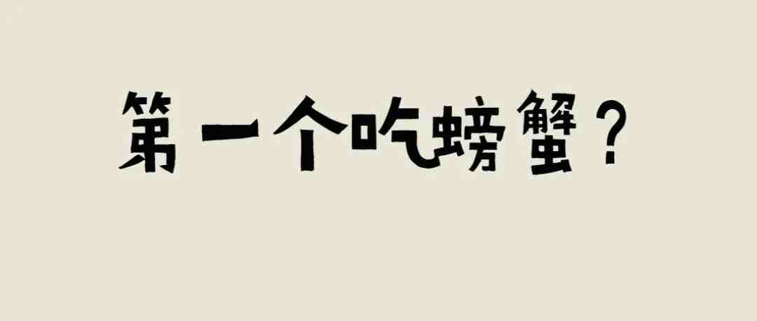 大批卖家恐遇二审！刚刚，亚马逊发重磅通知...