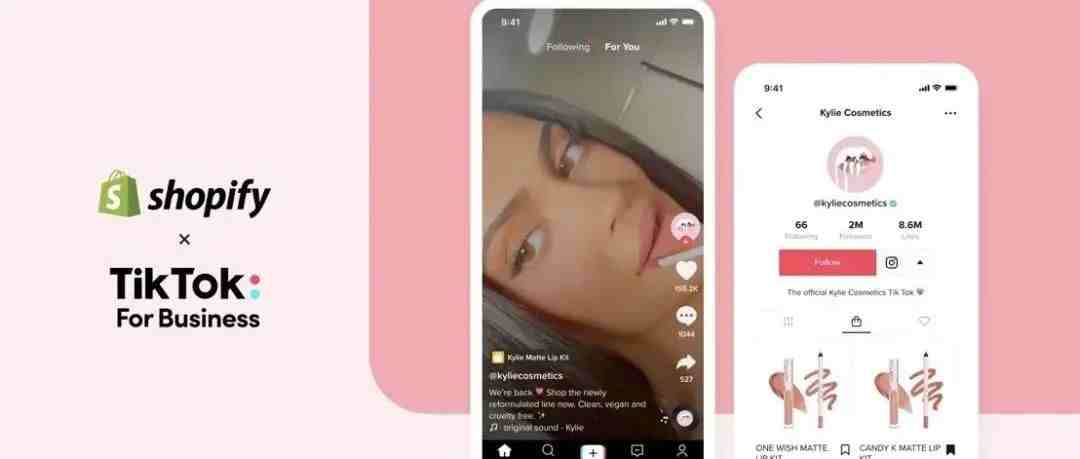 Tik Tok+Shopify在未来能为跨境电商卖家带来什么新机遇？