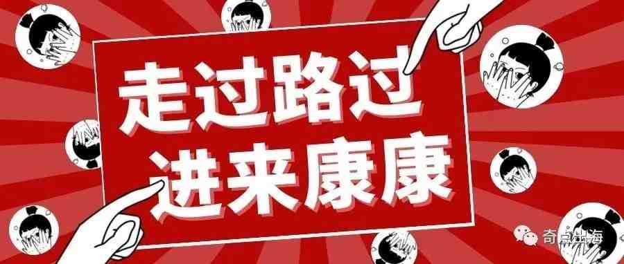 亚马逊又新上线可大幅提升转化的营销功能，你还没开始用吗？