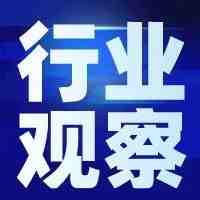 亚马逊Q3利润腰斩！Q4旺季或赚不到钱...卖家该笑？