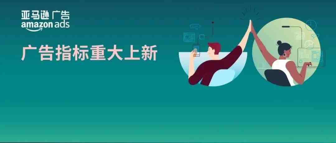 还在扒同行数据？消费者“价值”终于可以量化了！