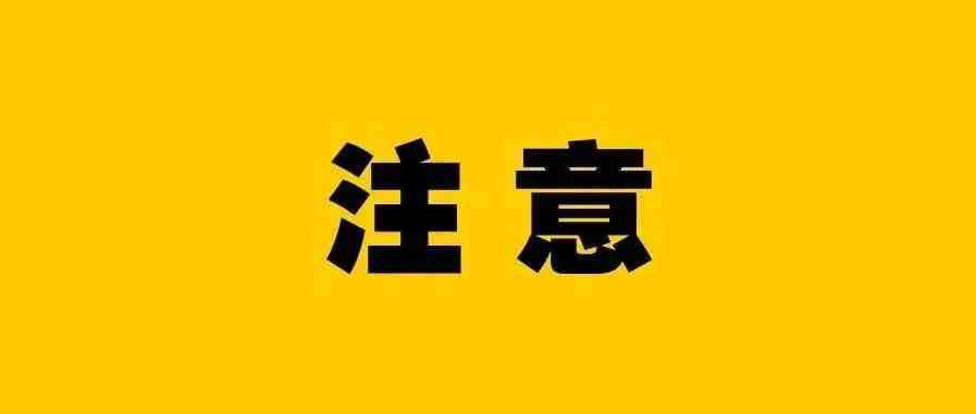 黑五网一大考来临！这样备战才能爆单......