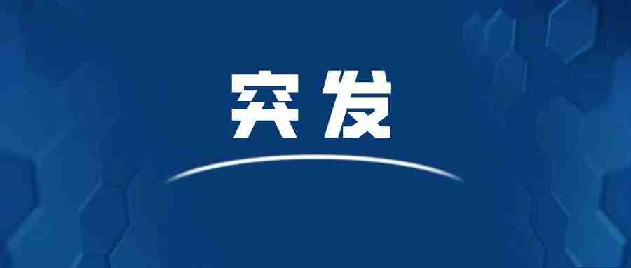 又一批账号挂了！“跨站点连坐”是个什么鬼？