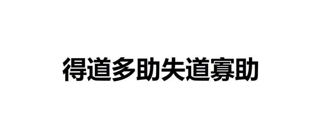 一点感想：从俞敏洪事件看近期跨境圈的裁员浪潮