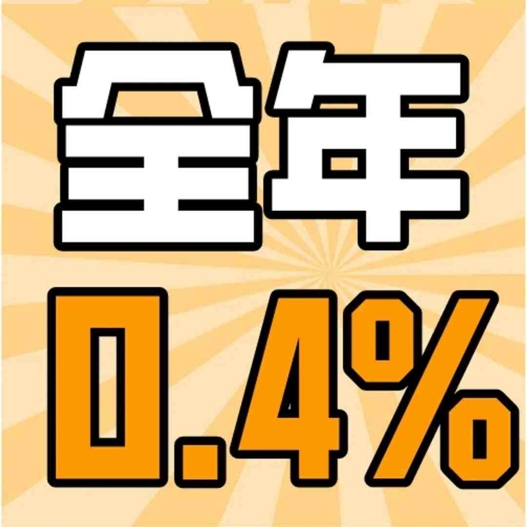 错过又是一年！亚马逊全球收款推出2022年全年限定优惠！