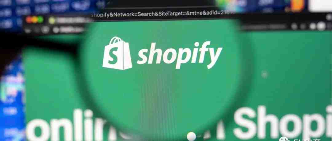 Shopify悄悄测试新功能，独立站卖家也要开始内卷了！？