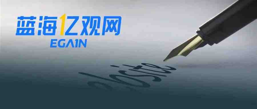 价格低到亚马逊也痛了？新卖家准则马上生效，低价可能被禁售