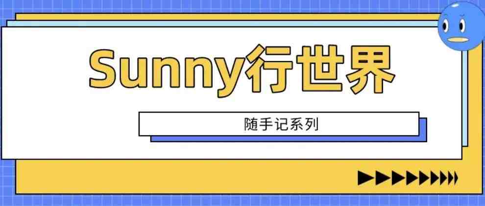 亚马逊已经正式确认法国EPR没有上传注册号需要代扣代缴，那么关于产品包装的印刷大家计划怎么处理呢？