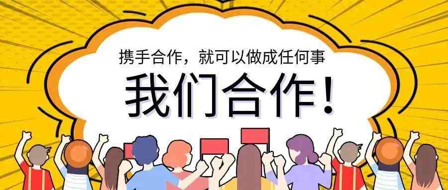 傲途 X 易仓深度链接赋能张氏通和，打通数字链路服务亿级大卖