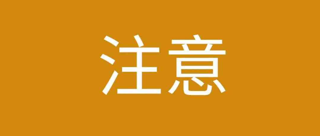 一夜之间，亚马逊发生了三件大事！