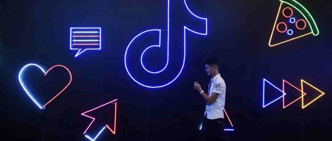 TikTok 正在测试一款名为 TikTok Live Studio 的桌面流媒体软件