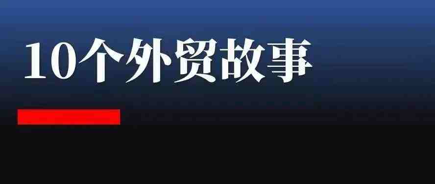 刘润：2022，这个世界会好吗？会。