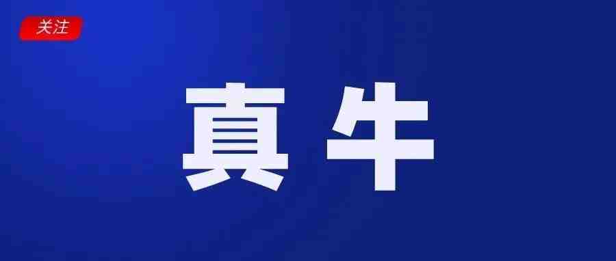 下载量排名第二，日活超过亚马逊，Shopee在印度市场加速前进