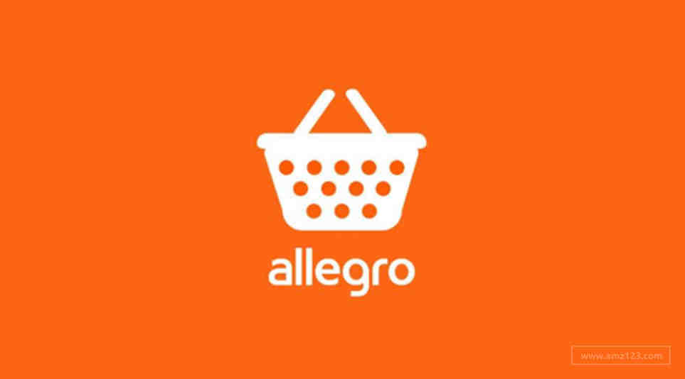 Allegro将提高部分商品类别的交易费率！2022年3月1日实施！