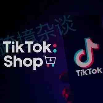 TikTok出海2022年营销日历