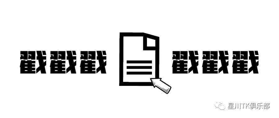 2022跨境电商趋势，如何做好TikTok电商直播