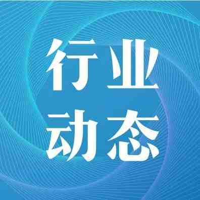 受益于中国市场的美森轮船年赚9.27亿美元CEO喊话：“今年市场不会差”