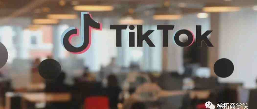 解析：宏基是如何利用TikTok品牌标签挑战提高在菲律宾知名度的！