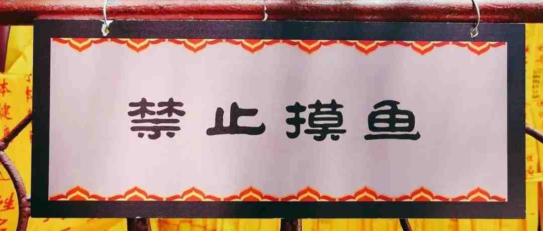 别再摸鱼了！！亚马逊运营每天必须要做哪些事情