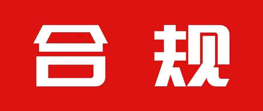 敏哥：盘点近期总结出来的亚马逊运营四大坑，这些坑一个都不能踩！