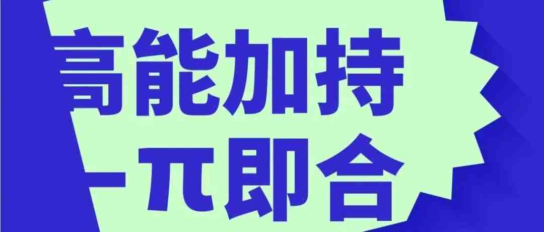 实操干货！亚马逊运营10问解答！