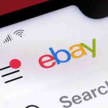 eBay 扩展商店的优惠券功能