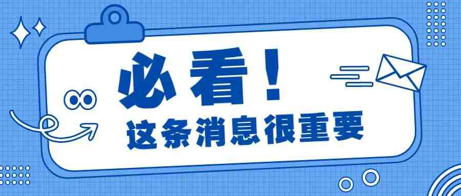 快看→如何快速推动关键词上首页