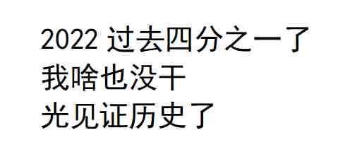 出海征程变化莫测，“内卷”会成为跨境圈常态吗？