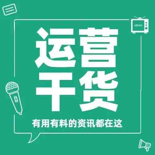 亚马逊产品组合销售请务必注意这四点！