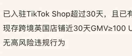 官宣！TikTok东南亚跨境业务25号开启，新增菲律宾站；去年，56%的巴西消费者在虾皮购物；Shopee广州白云集货点暂停服务