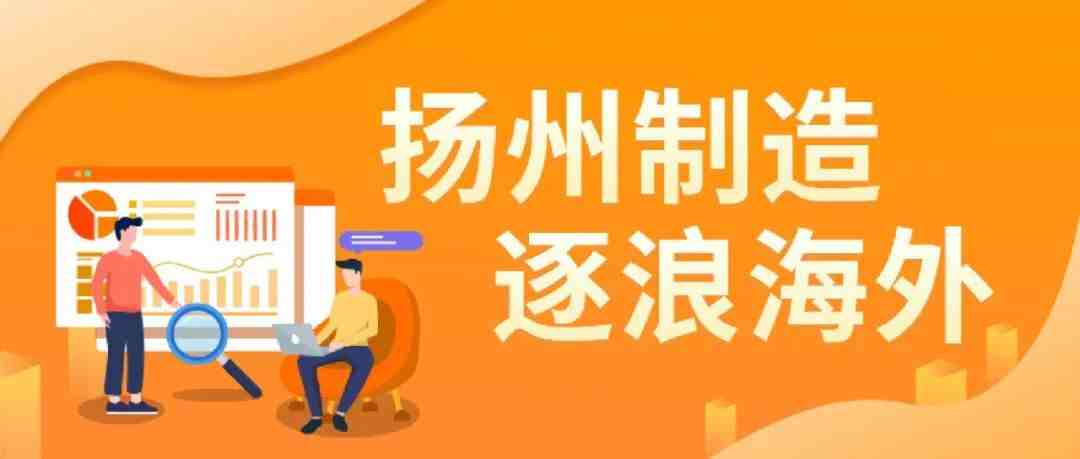 亚马逊上的“中国合伙人”！开店不到一年，销售额破百万美金，这也太“哇塞”了吧！