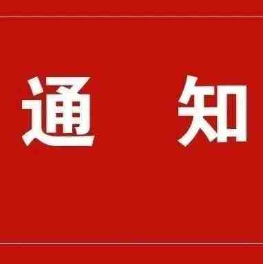 定了！2022亚马逊Prime会员日就在7月！多措并举助力卖家冲击新纪录