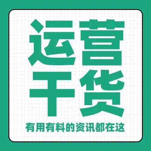 注意！这样提升和稳定亚马逊关键词排名或许最有效！