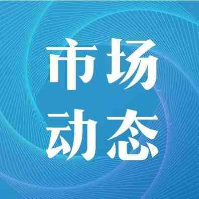 我国前4个月出口增长10.3%，菜鸟国际干线智能决策助力国货出海