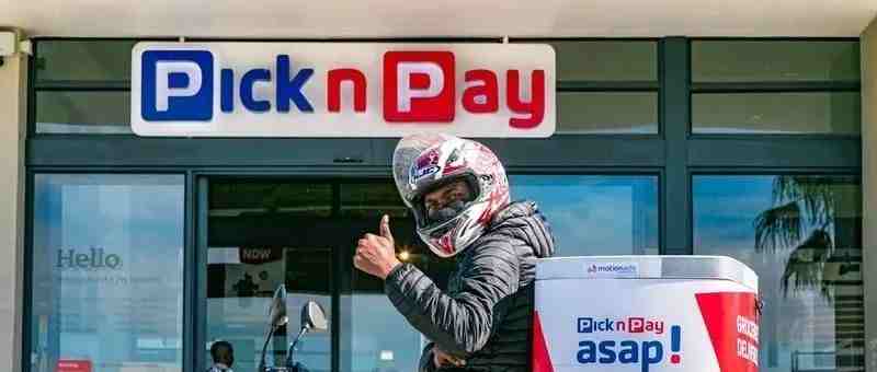 南非最大商超Pick n Pay 与南非最大电商 Takealot 在杂货和生鲜领域进行合作