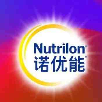 Digitas中国赢得诺优能（Nutrilon）iWOM数字代理业务